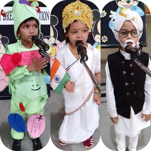 Fancy Dress Competition